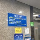 돌산공원 | 여수 가볼만한 곳 여수해상케이블카 오동도 돌산공원 왕복탑승 후기 주차장 정보