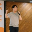 몽가타 이미지