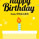 까미원농촌교육농장 이미지