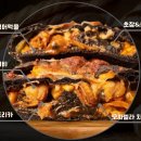 강남할배제빵소 | 가성비 좋은 바다뷰 오이도베이커리카페 | 강남할배제빵소 오이도 아이와 함께 방문후기