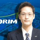 무림오피스