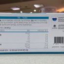 반월당메트로약국 이미지