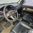 대창모터스 이미지