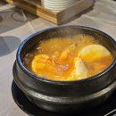 급냉삼겹살 이미지