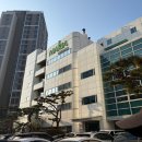 산전밧데리 | 신설 마리아병원 산전검사 내돈내산 방문후기