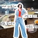 효소가와 - 안산시 단원구 초지로 114 | 나나 브이로그 보고 다들 검색하던 그곳 가봄.. 효소가와·불이아·마키노차야 블랙31 현실 후기 정리
