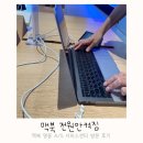 명동 애플스토어 A/S서비스센터 맥북 프로 전원안켜짐 방문 후기