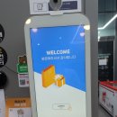 에코런드렛셀프빨래방 이미지