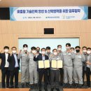 삼호인력 - 영암군 | 삼호인력