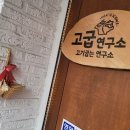 경안동-7 이미지