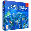 보드게임 네이버블로그