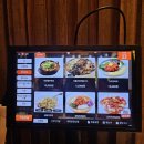 금복주류 인덕원점 이미지