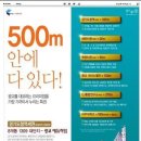 하임에듀 이미지