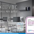 관저태권도 이미지