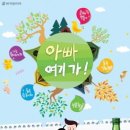 딱 이미지