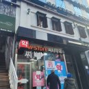 프리모약국 이미지