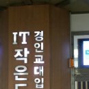 계양게임장 이미지