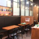 우리할매떡볶이 도래울점 이미지