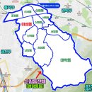 미성동-37 네이버블로그