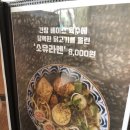 모모멘