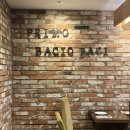 (유)프리모파스타 이미지