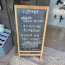 세딸목장 이미지