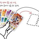 아지트보드카페 이미지