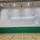송산체육관 이미지