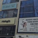 비르헤어 이미지
