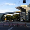 심인고등학교_건너 이미지