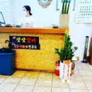 얼큰이손칼국수샤브샤브