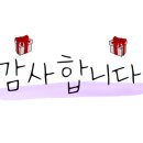 금계옥수수 이미지