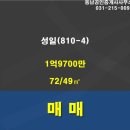 수원-0092 이미지