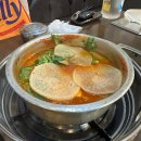 우리바다생태찌개 | [우리바다생태찌개] 교대역 맛집 생태탕 대구탕 지리