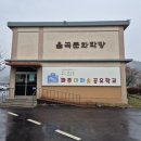 우리가족 그림책 만들기 | 파주문화재단 율곡문화학당｜〈그림책에 빠진 우리가족〉 우리가족 그림책 만들기 프로그램 기록