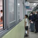 진월동 행정복지센터 이미지