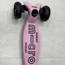 훼미리마트한밭운동장점 | 유아 킥보드 추천 | 마이크로 맥시 킥보드 분리형 와이드형 후기 (내돈내산)