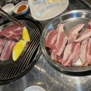 털랭이삼겹살 이미지