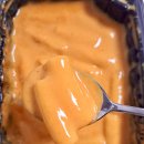 아임닭 로제 곤약떡볶이 : 칼로리는 신경쓰이지만 로제떡볶이는 먹고 싶을 때 추천