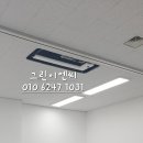 삼성문구사 - 제주시 서광로29길 36 | 삼성문구사