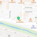 토브커피학원 이미지