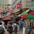 마리구제 | 여행] 종로 동대문 진옥화할매닭한마리 | 내돈내산 솔직후기 | 동묘구제시장 구경 | 동묘앞역 출구 위치...