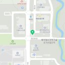 꼬신김밥첨단점