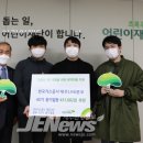 한국가스공사제주LNG본부 이미지