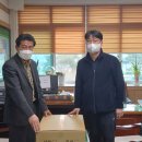 문경서중학교 이미지