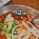 굴화셀프 이미지