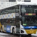 천천복지센터 앞 이미지