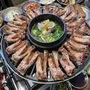 맛짱쪽갈비