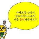 공간4567