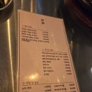 남산6길 15, (교현동) | [서울 충무로3가] 충무로고깃집 두껍에서 두껍살, 삼겹살, 된장찌개 먹은 후기